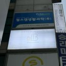 뷰라썸네일