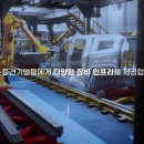 (주)다이본코리아 이미지