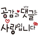 CU대구북구대로점 이미지