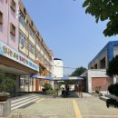 신평초교 | 네이버로 사전투표소 위치 쉽게 찾기 투표 후기