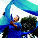 쪽빛나라 이미지