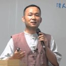 석문(단전)호흡 이미지