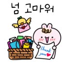 새미낚시터