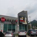 갈비가두근두근플러스 네이버블로그