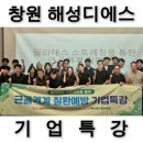 메디앤컬필라테스서울