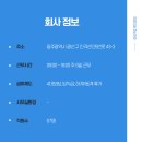 에이스원 이미지