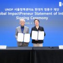 만남자동차부분정비 이미지