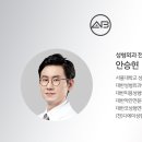 에이비성형외과의원 이미지
