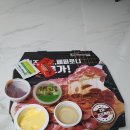 피자마루(탄현점) 이미지