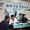 서랑동경로당 이미지