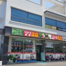 여주-0593 이미지