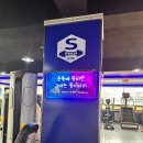 용정당구장 이미지