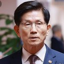 우원포장