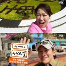 가브리엘 이미지