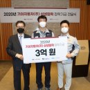 기아자동차(주) 청년투데이
