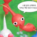 유미초밥 이미지