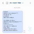 지니어스 | 지니어스 스튜디오 토탈 셀렉 솔직 후기
