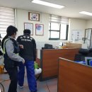 관교동 주민센터 이미지