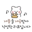 365일행복한약국