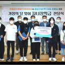 (주)동림건설 이미지