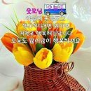 행복이머무는곳 이미지