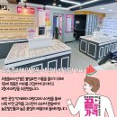 영콘택트안경 네이버블로그