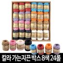 칼라기획