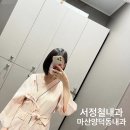 마산 양덕동 서정철내과 건강검진 후기