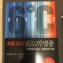 세종서적 이미지