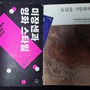 (주)알로젠 | [번역] 조너선 로젠봄, '영화비평은 여전히 존재하는가?' (2026.3.15)