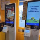 Gs25 우송대스타점 | [빽다방] 노멀한 소프트아이스크림, [써브웨이] 에그마요, [GS25편의점] 진심마카롱