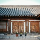 호텔썬비 | 서울 서촌 감성 한옥 숙소 4곳 추천｜인사동·북촌·종로의 전통스테이 총정리