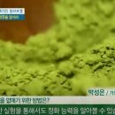 순분농장 네이버블로그