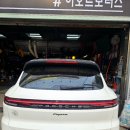 그린디젤자동차정비 | 포르쉐 카이엔 디젤 요소수 경고등 점등 시동불능 원인 해결. – 요소수 펌프 교환 작업 후기.