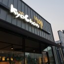 교촌치킨 장재점 | 교촌치킨 장재점 후기 | 새로 오픈 | 배방 맛집