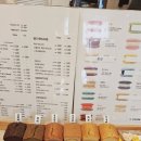 텐퍼센트커피 김포고촌점