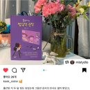 꿈꾸는 사만다 브런치