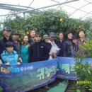 명옥농장 이미지