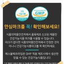 에스블랙 이미지