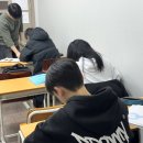 김장현 수학학원 이미지