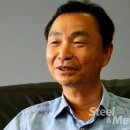 미래써모텍