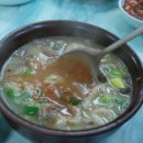 광명식당 이미지