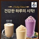 엔제리너스 이미지