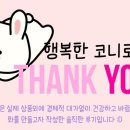 휘트니스BARO 이미지