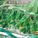 제일모직삼거리 이미지