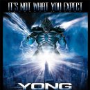 용가리 노래연습장 이미지