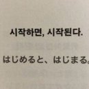 무아지경 이미지