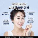 거상환경 이미지