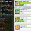 길원농장 | [테런/시속] 수능에서 쓸 운을 테런에 다 쓴 일상/앙상, 앙리상자 후기