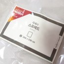 테크노폴리스세탁 이미지